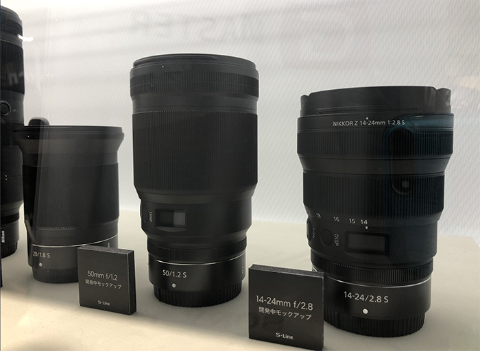 These are the new images of the Nikon Z 50mm f/1.2, 20mm f/1.8, 85mm f/1.8,  14-24mm f/2.8 70-200mm f/2.8 Z lenses! - mirrorlessrumors