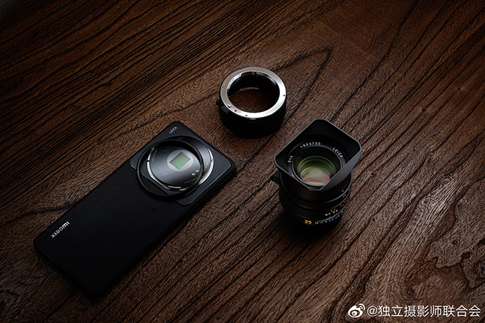 Xiaomi prototypes way to mount a full-size lens onto the 12S Ultra