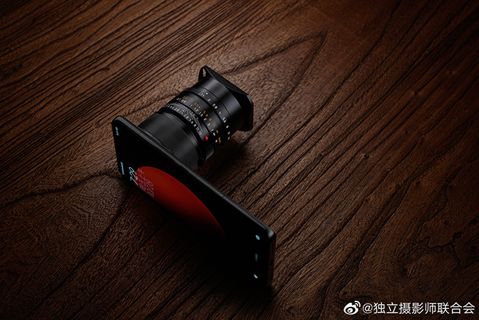 Prototype: Xiaomi 12S Ultra with bayonet for Leica M lenses - Galaxus