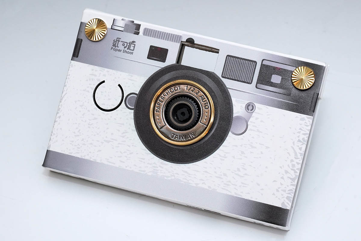 その他 Paper Shoot Create-a-Camera Paper Camera - Rainbow Wave – Paper Shoot Official